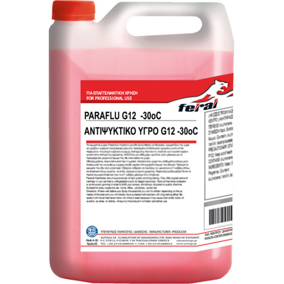 ����������� Feral G12 -30C 4lt - (18446)