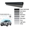 Auto Gs ���������� �������� ���� Black 75x300cm (30%) Made In Taiwan - (20505)
