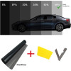 Auto Gs ���������� �������� ���� Light Black 50x300cm (60%) Made In Taiwan - (20508)