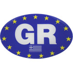 Auto Gs ����������� ���� Gr - �������� ������ ���� ������ 9x6cm 1��� - (20930)