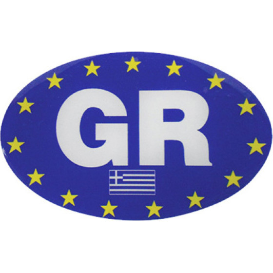 Auto Gs ����������� ���� Gr - �������� ������ ���� ������ 9x6cm 1��� - (20930)