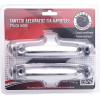 Auto Gs ������� ��������� ��� �������� 14 x 5cm 2 ������� - (17400)