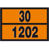 Auto Gs �������� �������� ������o� 30/1202 �������� 30x40cm 1��� - (20963)
