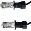 Auto Gs ������ Xenon �����. H4 6000K - (16138)