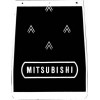 Auto Gs ���������� ��������� Mitsubishi - (20313)