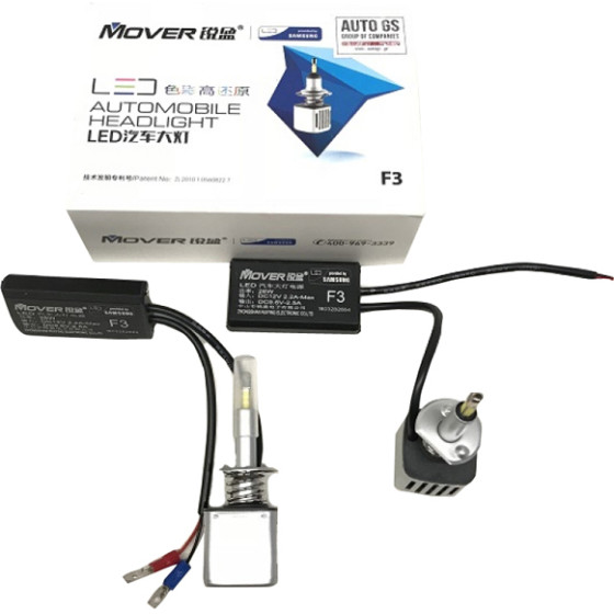 Auto Gs ������ Led H1 F3 Samsung 12VOlt 26WAtt 2600lm 6500k 2 ������� - (16894)