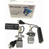 Auto Gs ������ Led H4 F3 Samsung 12VOlt 26WAtt 2600lm 6500k 2 ������� - (16897)