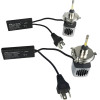 Auto Gs ������ Led H4 Y1 Samsung 12VOlt 32WAtt 3200lm 5500k 2 ������� - (16878)