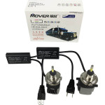 Auto Gs ������ Led H7 F3 Samsung 24VOlt 26WAtt 2600lm 6500k 2 ������� - (16875)