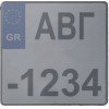 ������� ��������� AMiO (V03-000) ��������� ���� ��� ��������� 20x20cm 1��� - (20365)