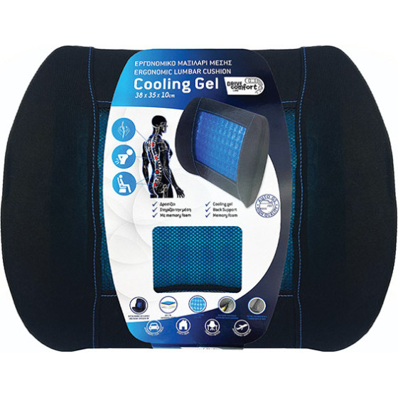 Auto Gs ���������-���������� ���������� ����� Gel 38x35x10cm �����-���� 1 ��� - (11137)