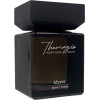Auto Gs ��������� ����� �� Sticks - Diffuser Themagio Abyss 100ml 1 ������� - (77318)