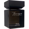 Auto Gs ��������� ����� �� Sticks - Diffuser Themagio Abyss 200ml 1 ������� - (77319)