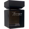 Auto Gs ��������� ����� �� Sticks - Diffuser Themagio Phoenix 200ml 1 ������� - (77325)
