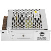 GloboStar ��������� ����������� Pelv ��� �������� Led 120W 10A - Ac 220-240V �� Dc 12V - IP20 - �13 x �10 x �4cm - 3 ������ ������� - (73034)