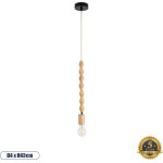 GloboStar Beads Vintage �������� ��������� ������ �������� 1 x E27 AC220-240V IP20 - �4 x �43cm - ���� ������ �������� - 5 ������ ������� - (00699)