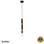 GloboStar Beads Vintage �������� ��������� ������ �������� 1 x E27 AC220-240V IP20 - �5 x �33cm - ���� ������ ������ �������� - 5 ������ ������� - (00693)
