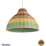 GloboStar Caballeros Boho �������� ��������� ������ �������� 1 x E27 AC220-240V IP20 - �40 x �27cm - ������� �� ������� ��� ���� �� ������� ������ ������� ������ ������� - 5 ������ ������� - (02053)