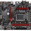 Gigabyte Motherboard 1700, Matx - (B760M Gaming DDR4)