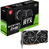 MSI Rtx 3050 Ventus 2X Xs 8G Oc - (912-V809-4287)