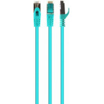 Cablexpert ������� S/Ftp CAT6A 1m, LSZH, ������� - (PP6A-LSZHCU-G-1M)
