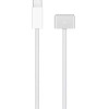 Lamtech USB-C To Magsafe 3 Cable Max 140W 2M - (LAM114079)