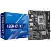 Asrock H610M/HDV/M.2/R2.0 - (90-MXBJH0-A0UAYZ)