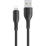Usams ������� Usb �� Lightning U68, 2A, 1m, ����� - (SJ500USB01)