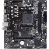 Biostar ������� 2x DDR4, AM4, Usb 3.2, uATX, Gbe LAN, 7.1CH - (A520MT)