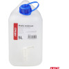 AMiO ������� ����� 5lt ���������� ������ �������� ����� �� ������� 27x13x25cm - 1 ���. - (03201)