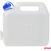 AMiO ������� ����� 5lt ���������� ������ �������� ����� �� ������� 27x13x25cm - 1 ���. - (03201)
