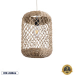 GloboStar Nimblin Boho �������� ��������� ������ �������� 1 x E27 AC220-240V IP20 - �28 x �40cm - ���� Seagrass - ���� ������ - 5 ������ ������� - (02117)