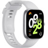 Redmi Watch 4 Silver - (BHR7848GL)
