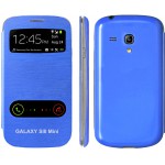 ���� ICASE SAMSUNG GALAXY S3 MINI I8190 FLIP TOUCH ����