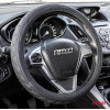 AMiO ������� �������� ��� ���������� 37-39CM SWC-51-M �� ����� ����� �� ������ ����� - 1 ���. - (03561)