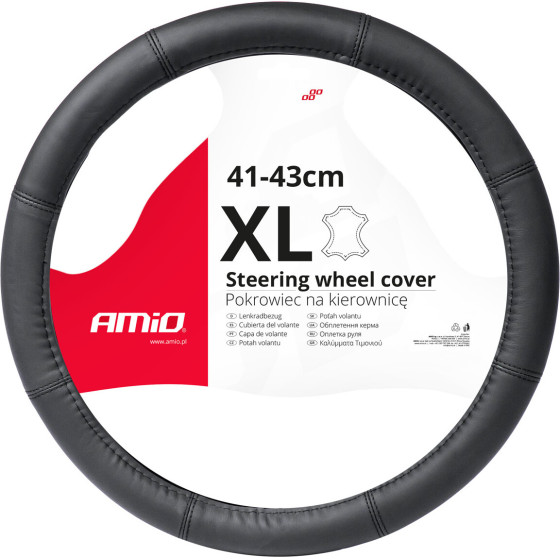AMiO ������� �������� ��� ���������� 44-46CM SWC-48-��l �� ����� ����� �� ������ ����� - 1 ���. - (03549)