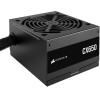 POW/Sup Corsair CX650 650W 80+Bronze - (CP-9020278-EU)