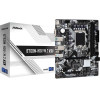 Asrock B760M/HDV/DDR4/M.2 - (90-MXBL40-A0UAYZ)