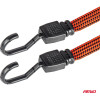 AMiO ��������� ������� ����������� ������������ ����� �� 2 �������� ���������� 60cm ���� - 1 ���. - (03302)