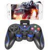 Havit Gamepad - G145BT