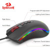 Redragon Gaming ������� - M711 Cobra FPS