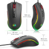 Redragon Gaming ������� - M711 Cobra FPS