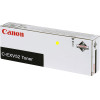 Canon IRC7565/IRC7570/IRC7580 Toner Yellow (C-EXV52) - (1001C002)