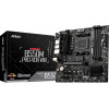 MSI B550M PRO-Vdh Wifi (AM4) - (7C95-001R)