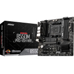 MSI B550M PRO-Vdh Wifi (AM4) - (7C95-001R)