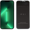 Idol 1991 Tempered Glass Iphone 14 Plus 6.7'' 9H 0.25mm Premium Privacy Antispy Semi Curved Full Glue BLACK
