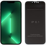 Idol 1991 Tempered Glass Iphone 14 Plus 6.7'' 9H 0.25mm Premium Privacy Antispy Semi Curved Full Glue BLACK