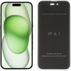 Idol 1991 Tempered Glass Iphone 15 Plus 6.7'' 9H 0.25mm Premium Privacy Antispy Semi Curved Full Glue BLACK