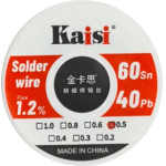 Kaisi ����� ����������� 40g, 0.5mm - (KAI-STW-05)