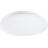 GloboStar Celano Led ���������� ������ ��������� �26 20W 1900lm 120� Ac 220-240V ��������� IP54 �26 x �6cm ������ ����� 4500K - 3 ������ ������� - (61006)